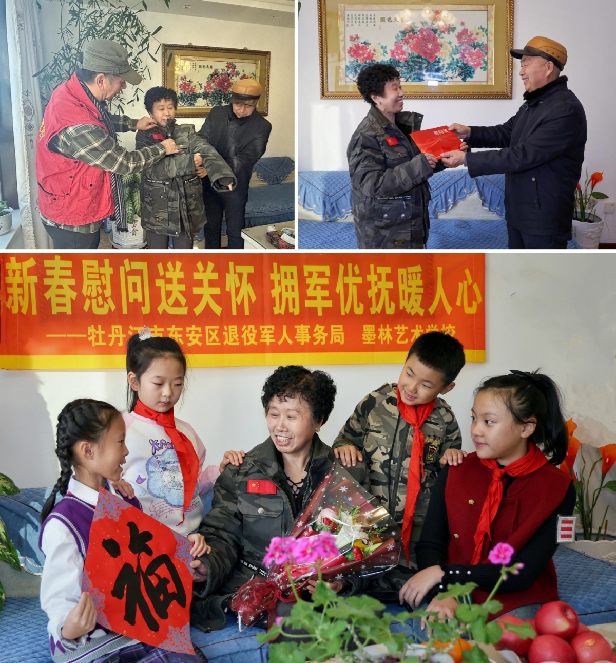 1736769707863573.jpg b4e02c0f23bd82067c7e0e5772c5c6b_副本000_副本1200.jpg