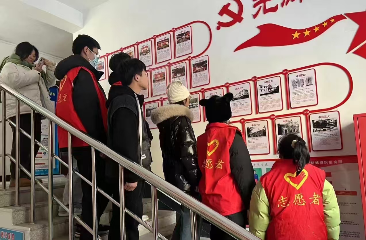 微信图片_20250113204541.jpg