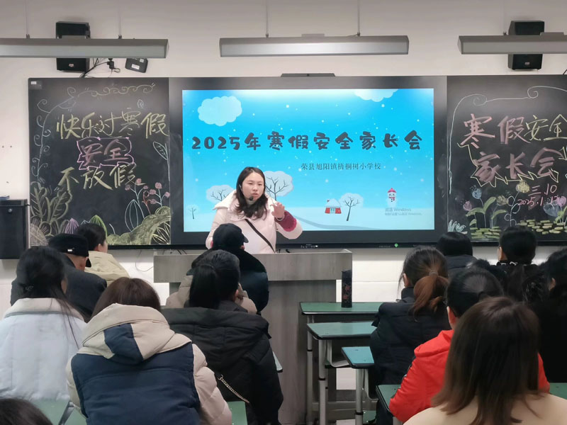 1736774705675410.jpg 微信图片_20250113203749.jpg