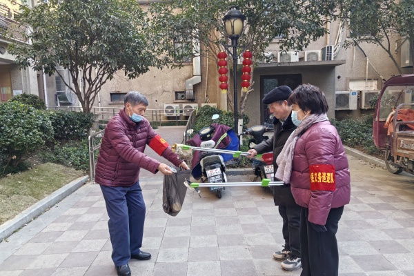 1736815976500207.jpg 微信图片_20250113151954.jpg