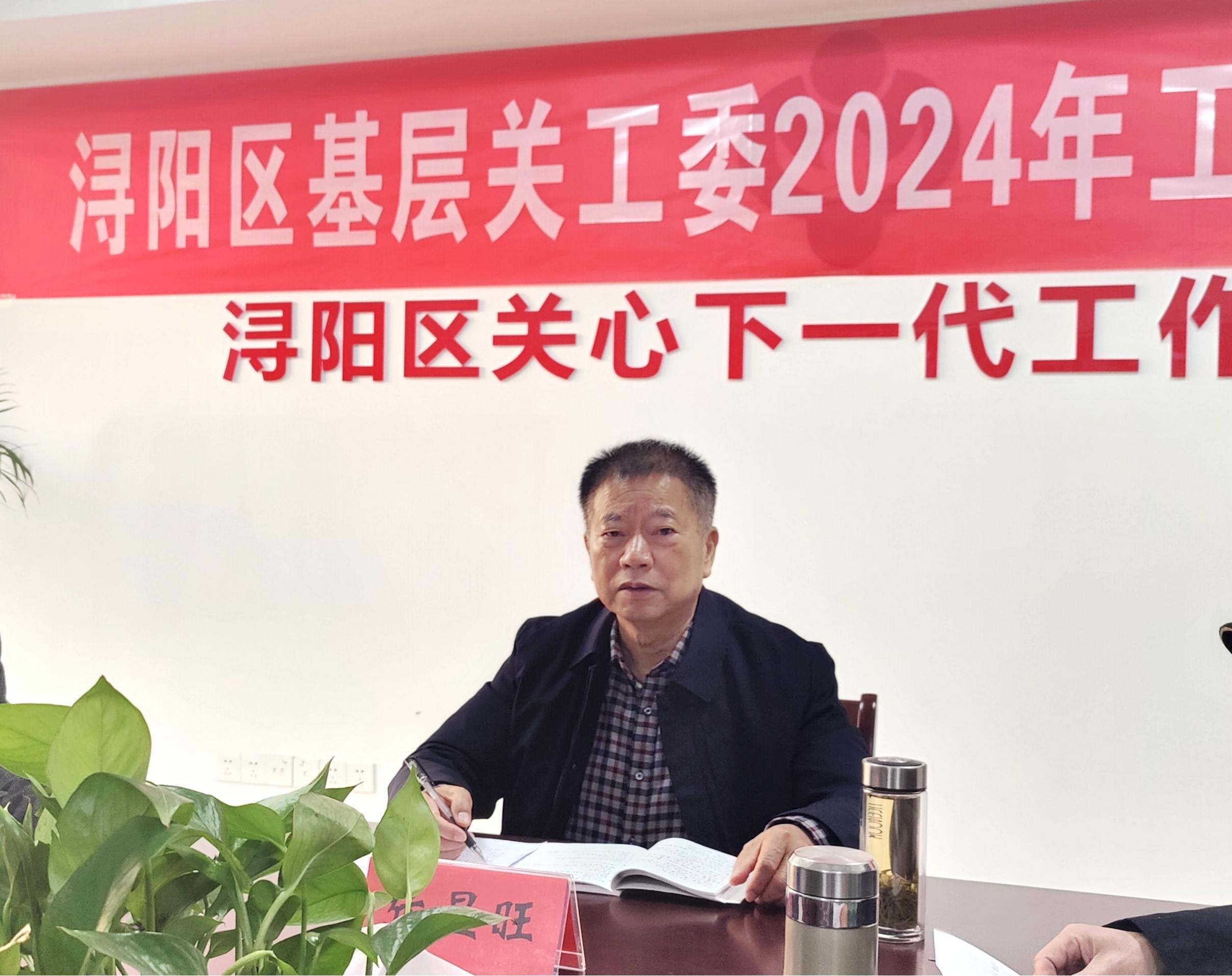 1736819059999503.jpg 图片2.jpg