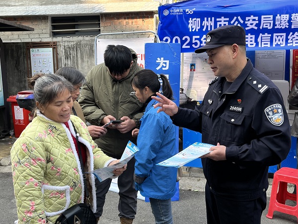 1736821791650810.jpg 微信图片_20250108103328.jpg