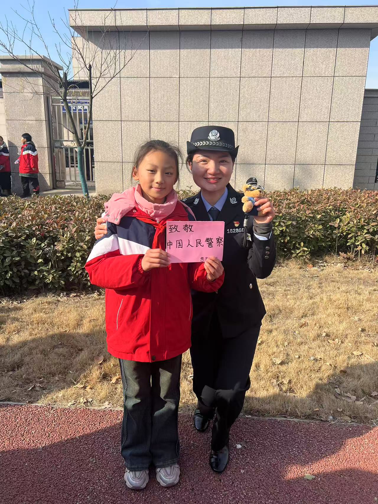 1736836790470667.jpg 微信图片_20250114143251.jpg