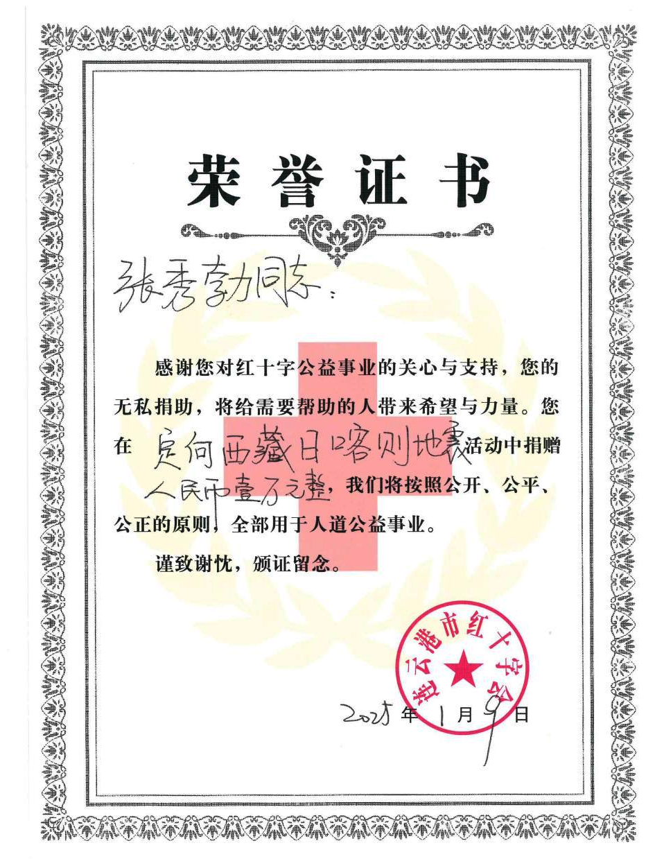1736842176246455.png 图片9.png