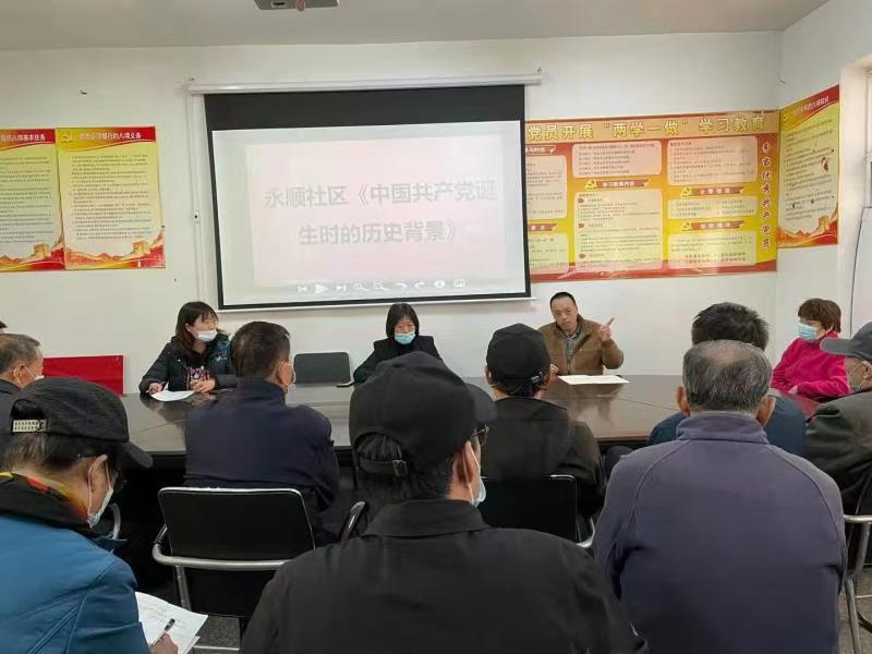 微信图片_20250113205541.jpg