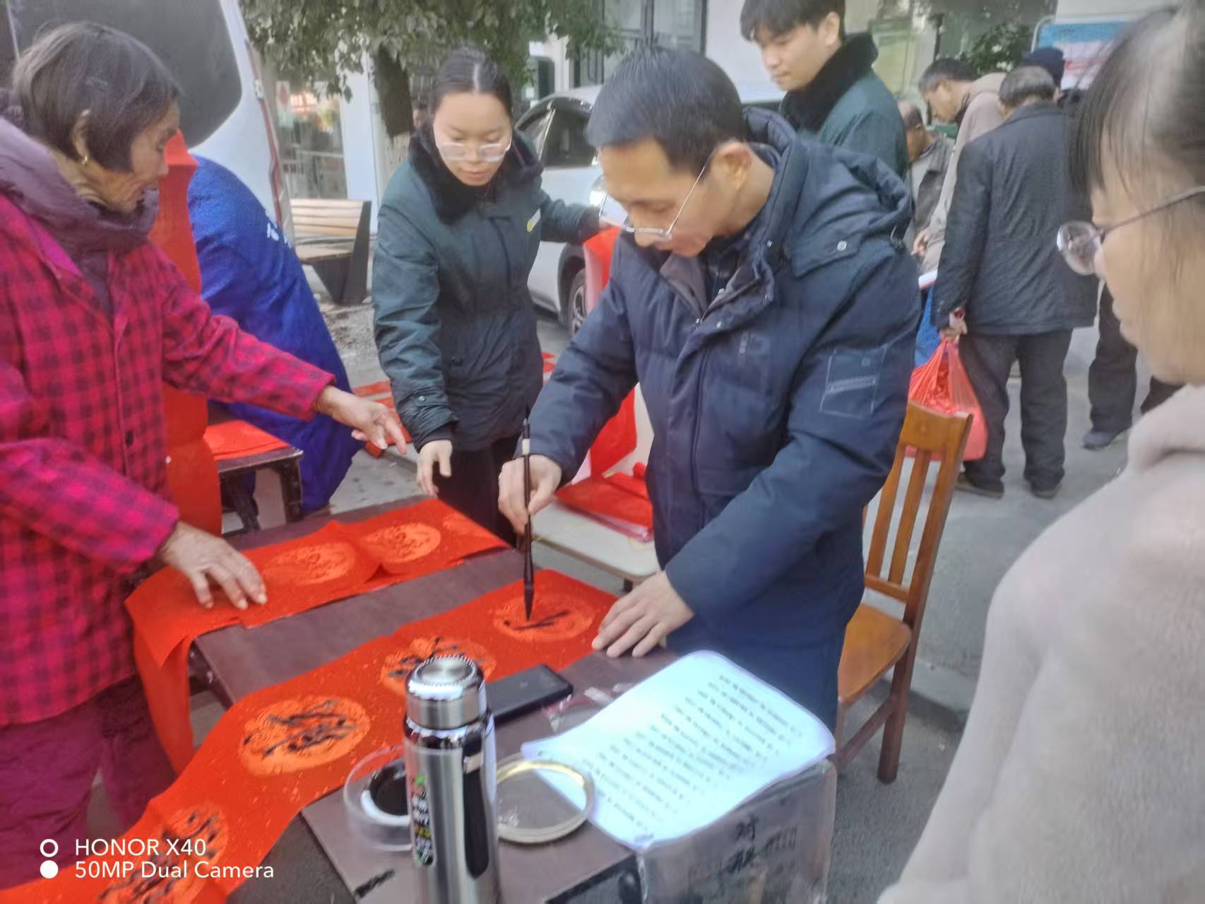 微信图片_20250115092125.jpg