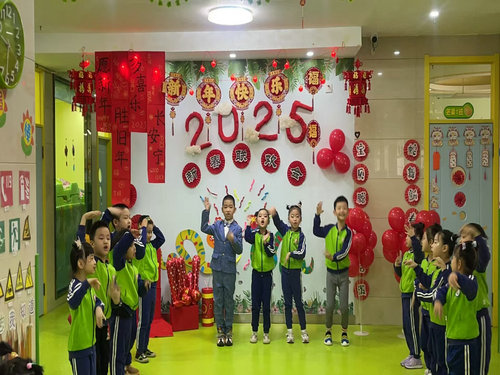 1736908113731004.jpg 微信图片_20250114141824_副本.jpg