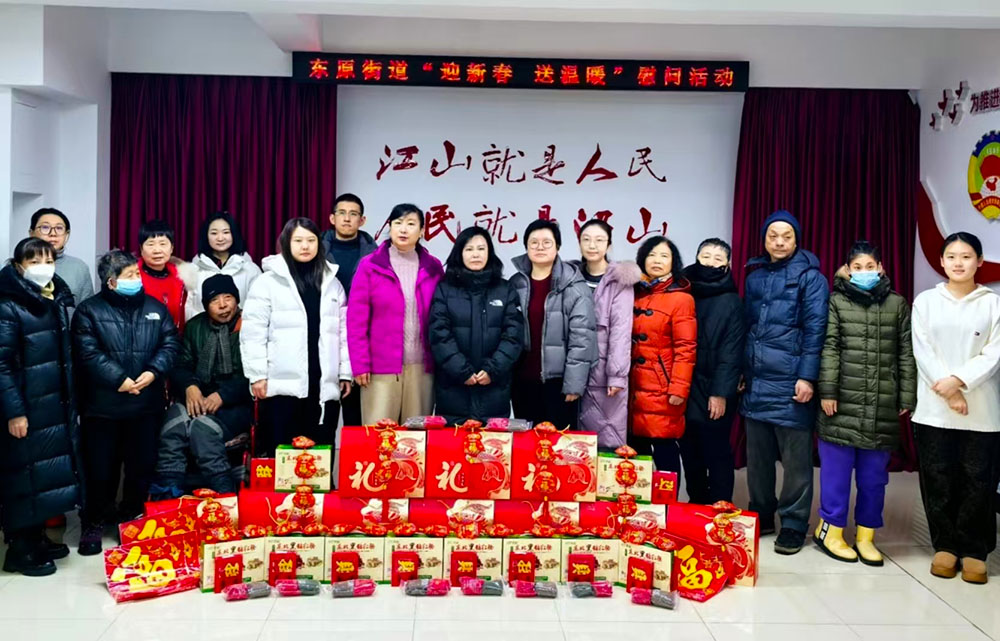 1736910173714927.jpg 东原002.jpg