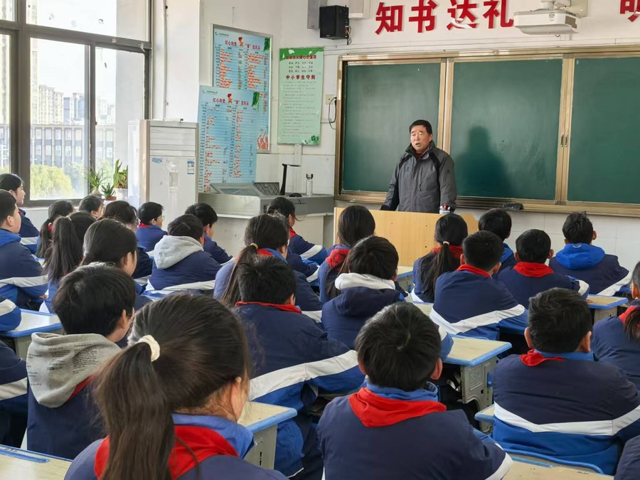 1736910764812007.jpg 图片2_600.jpg