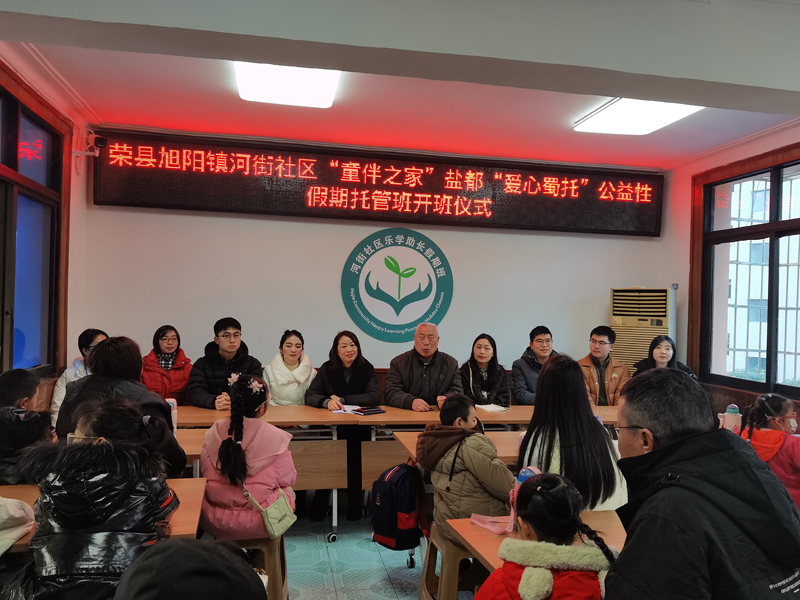1736916615942741.png 图片2.png