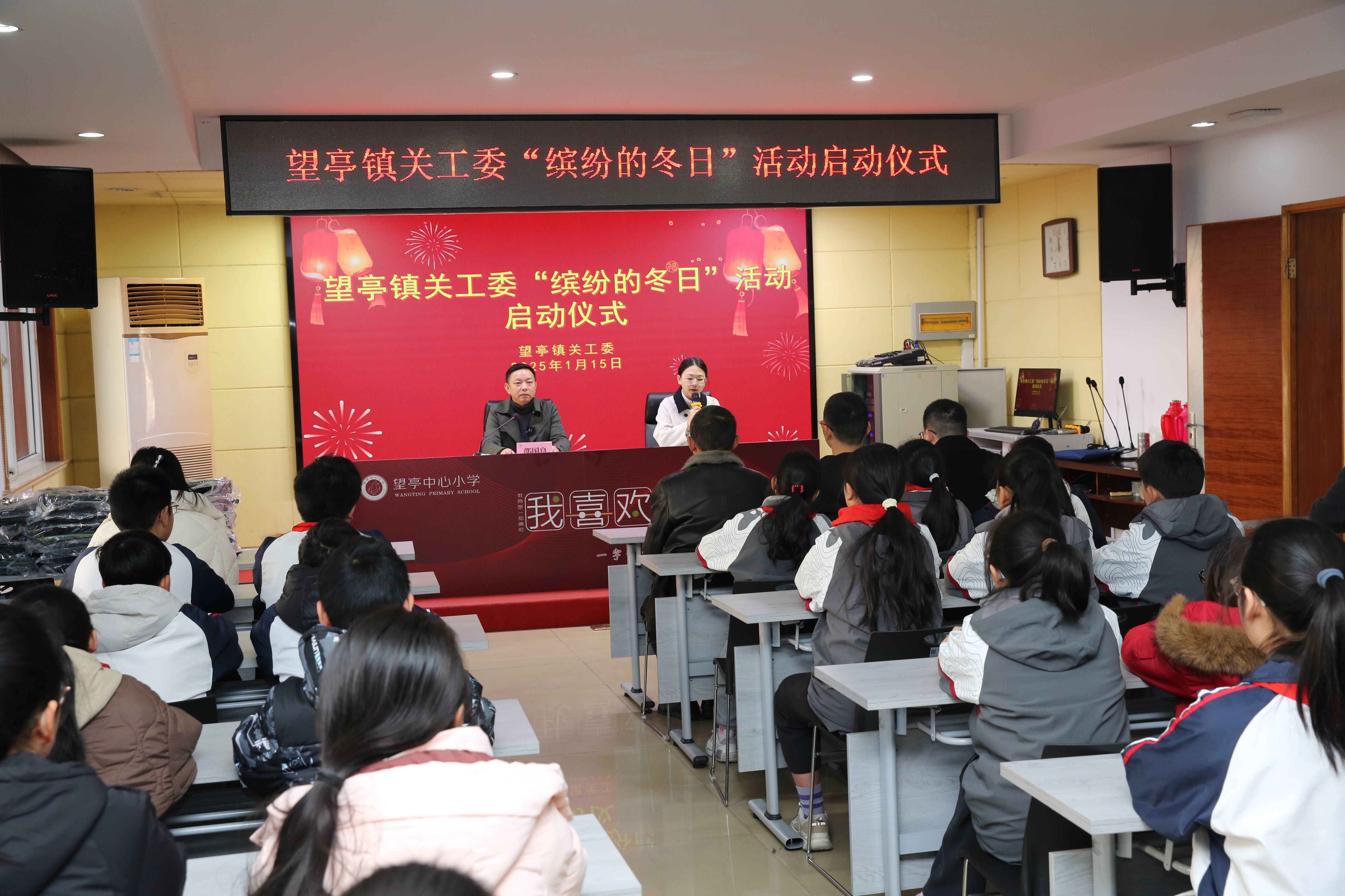 1736921834510685.jpg 微信图片_20250115140725(1).jpg