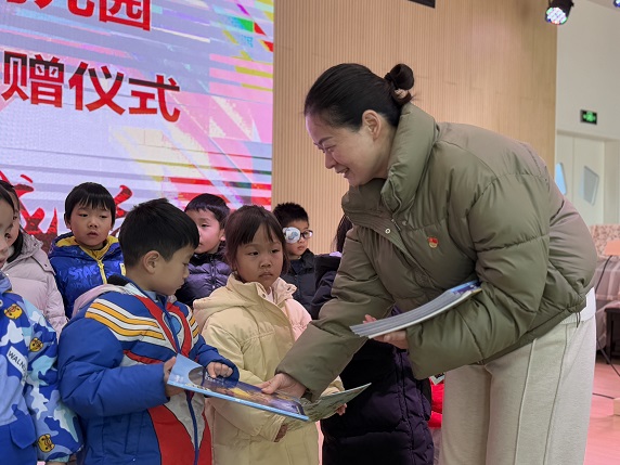 1736922484155630.jpg 微信图片_20250110133310.jpg