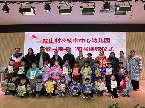 1736922555102613.jpg 微信图片_20250110134242.jpg