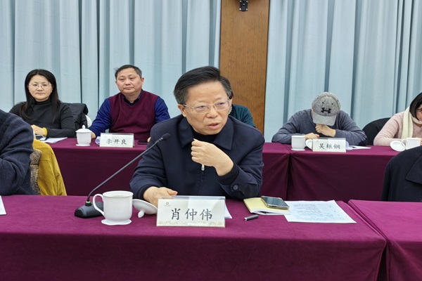 1736925257555684.jpg 讲师团会议4--.jpg