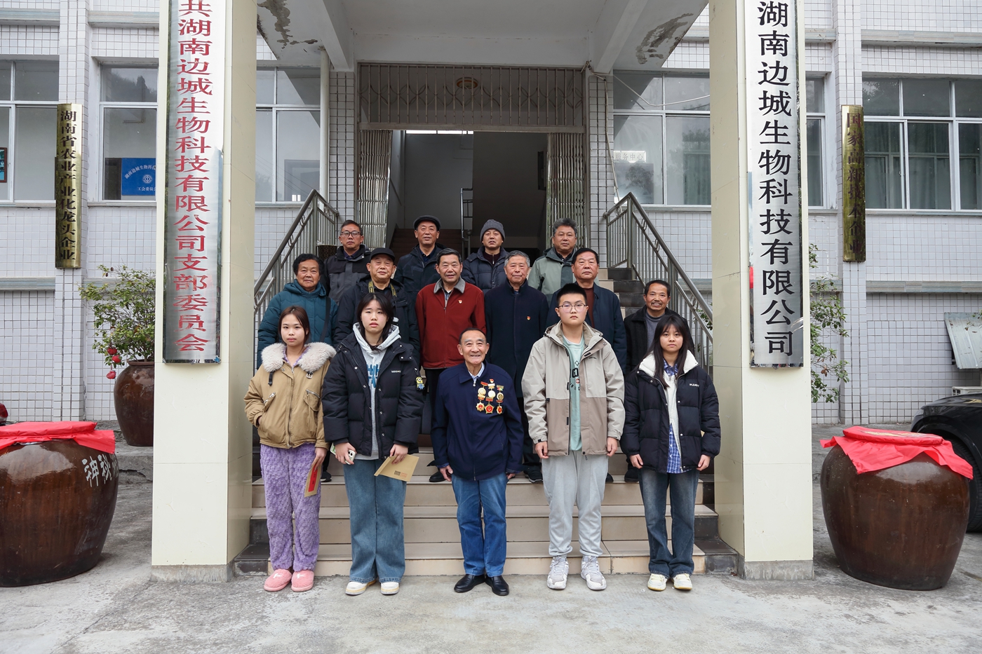 IMG_4683_副本.jpg