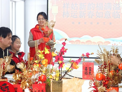 QQ图片20250115142947(11).jpg