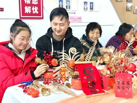 QQ图片20250115142947(7).jpg