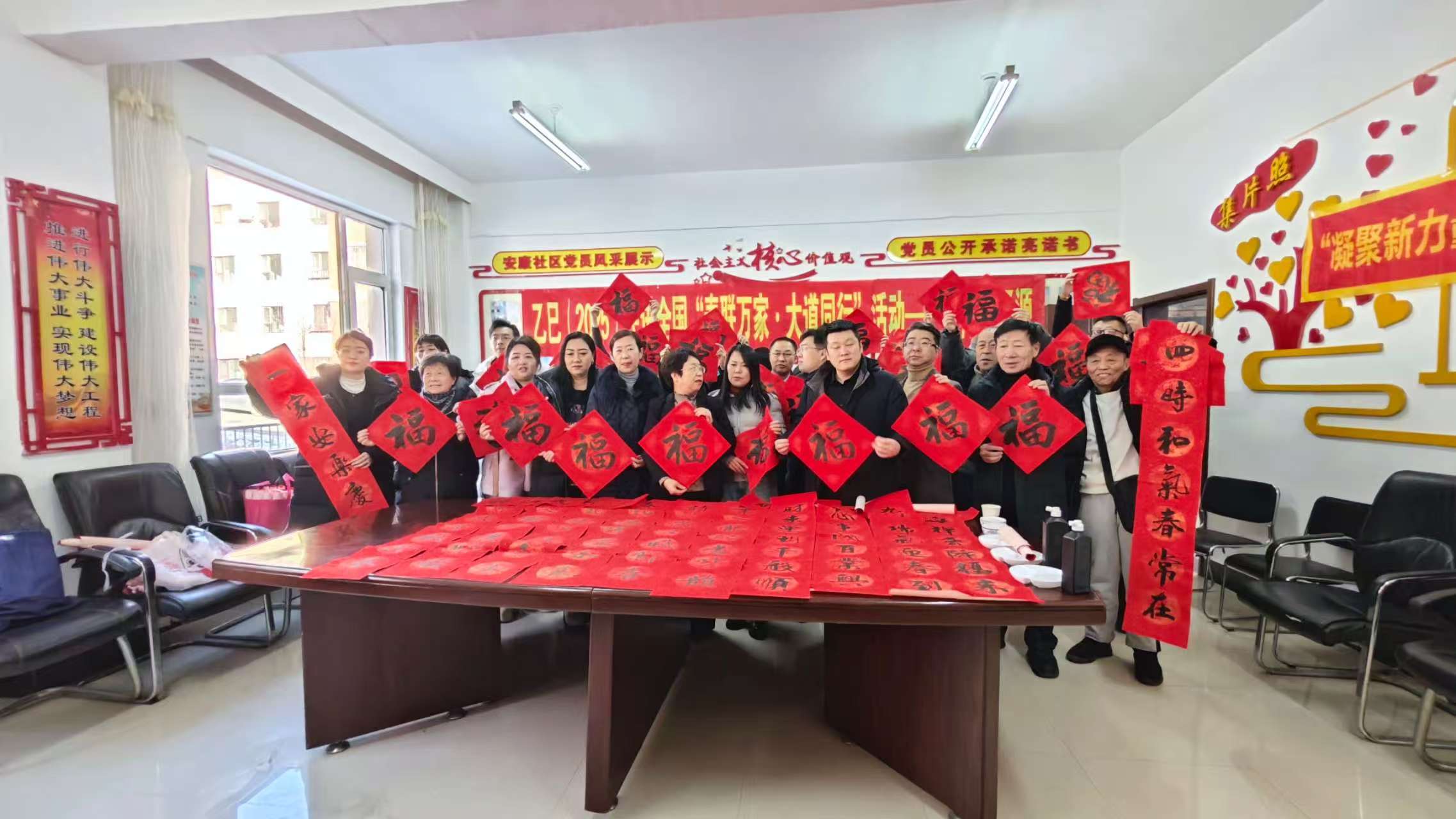 1736928438627121.jpg 辽源市.jpg