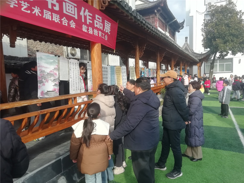1736928794572027.jpg 20250114书画展现场1.jpg