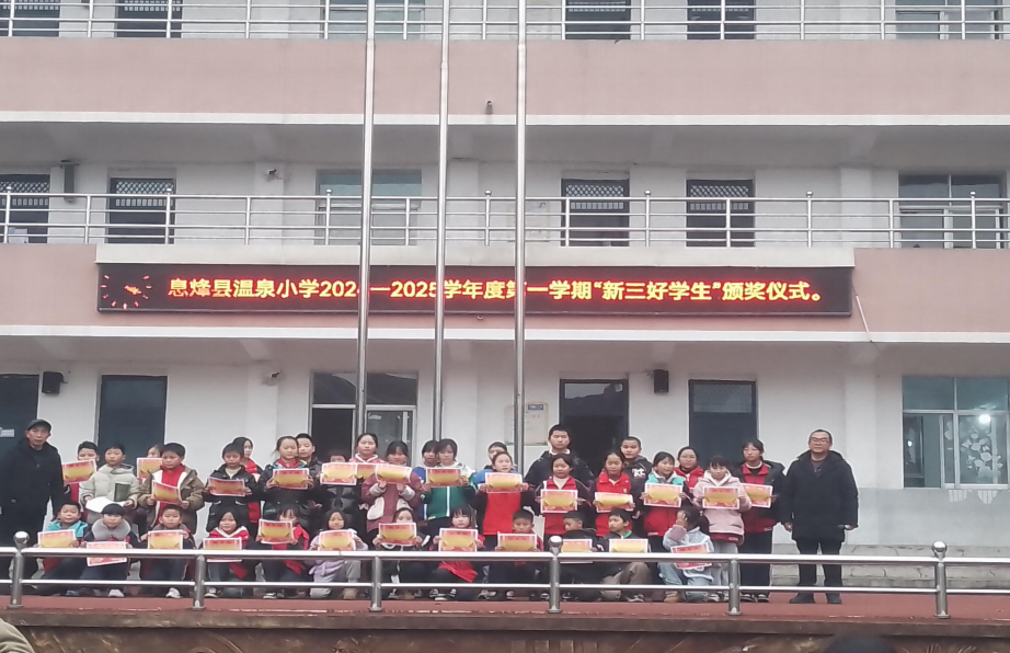 QQ20250115-152527.png
