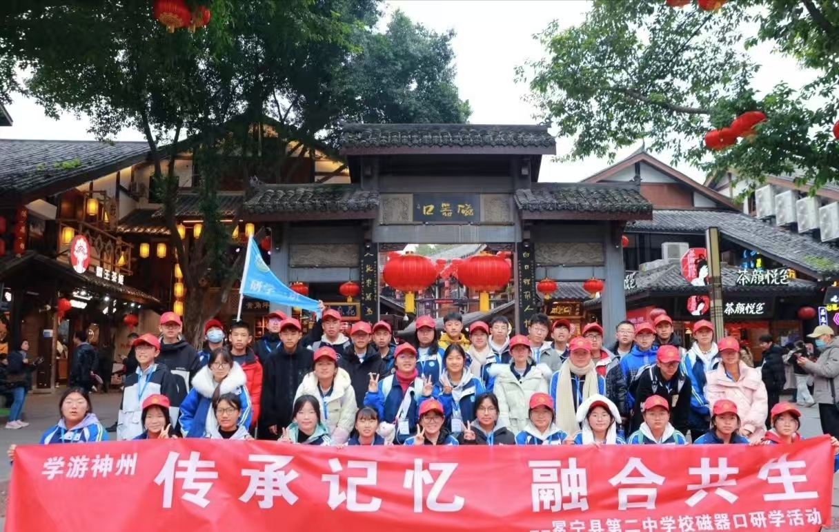 1736931056396894.jpg 微信图片_20250115164721.jpg