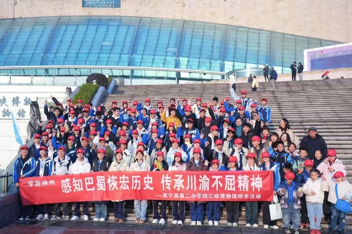 1736931083743401.jpg 微信图片_20250115164727.jpg