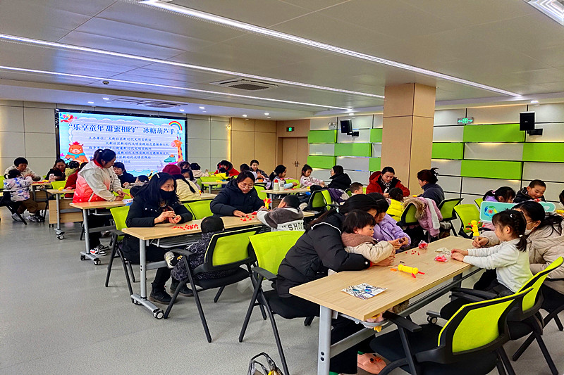 1736952292996824.jpg 江苏省南京市江北新区顶山街道大新社区关工委开展“乐享童年,甜蜜相约”活动(1).jpg