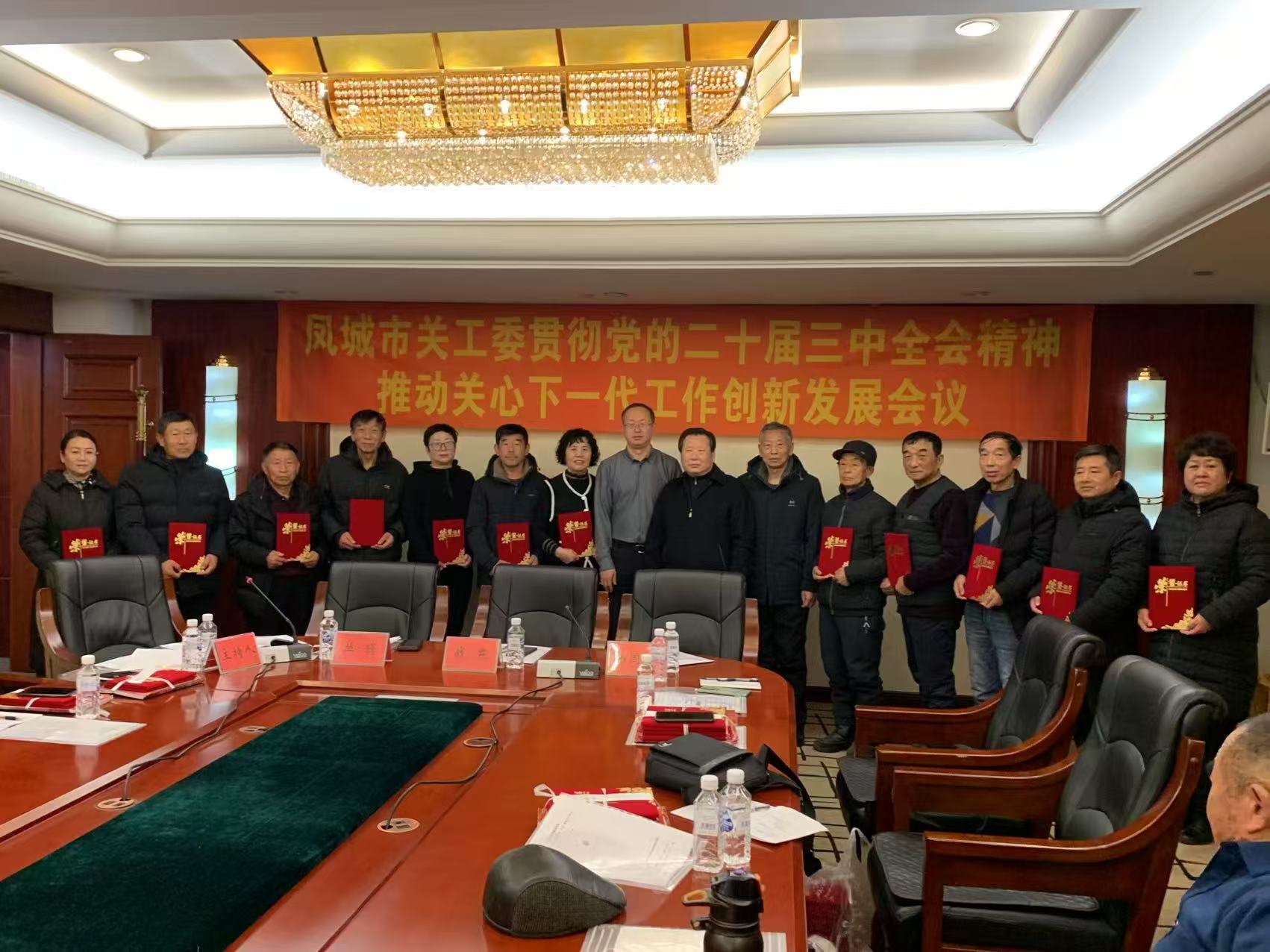 1736982211980306.jpg 微信图片_20250115132228.jpg