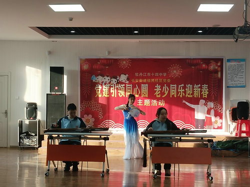 1736986977318832.jpg 微信图片_20250115105416_副本.jpg