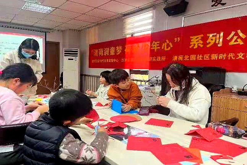 1736987080808058.jpg 南京市建邺区沙洲街道清荷社区关工委联合开展“清荷润童梦 寒韵启新程”主题活动(3).jpg