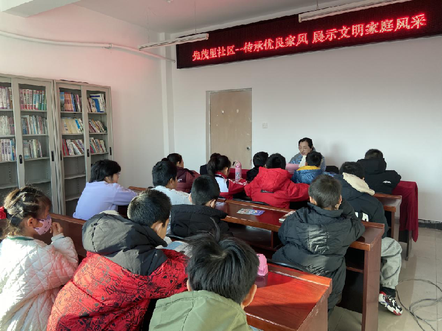 1736989554759609.png 图片20.png