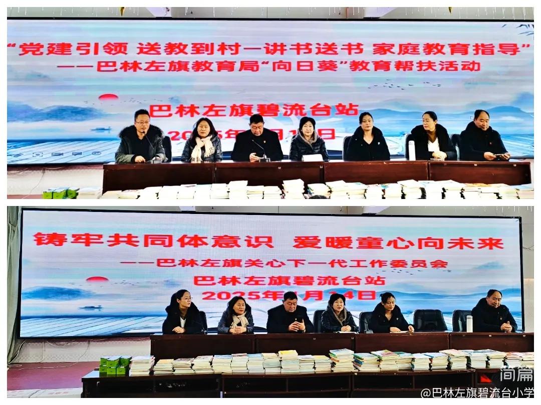 1736996386478407.jpg 图片1.jpg