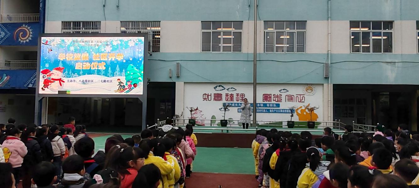 1736999534551873.png 图片4.png