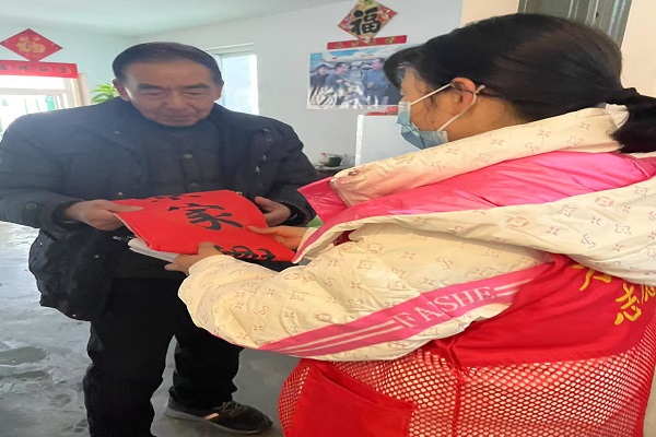 1737014884654344.jpg 微信图片_20250116160349.jpg