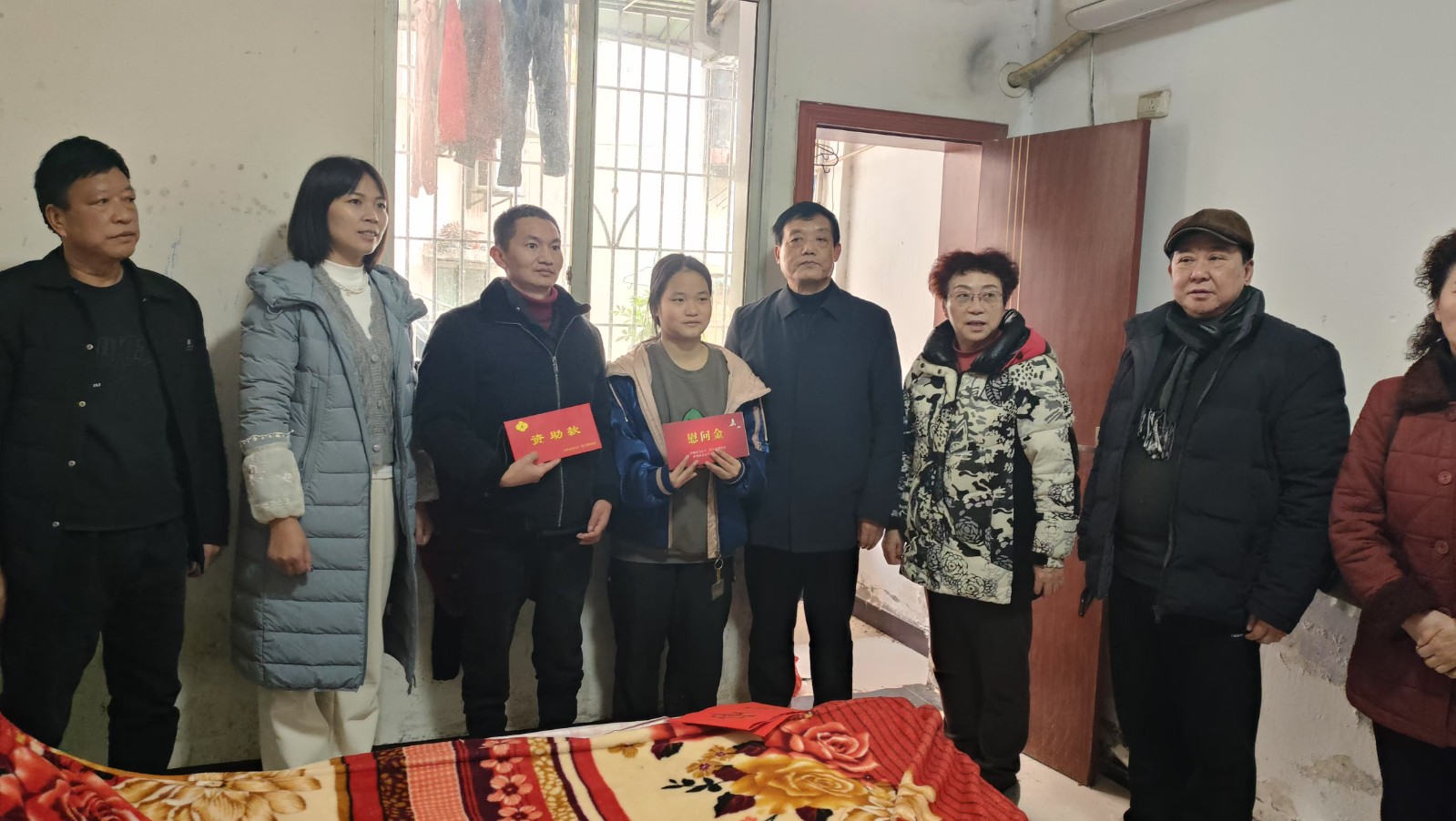 1737015073222020.jpg 微信图片_20250116160924.jpg