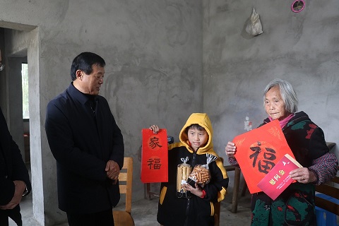 1737016027379168.jpg 微信图片_20250116161121.jpg
