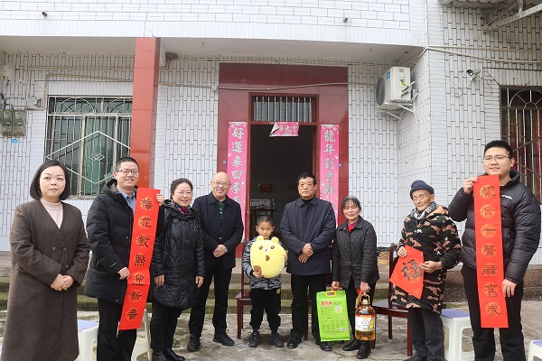 1737016040305782.jpg 微信图片_20250116161126.jpg
