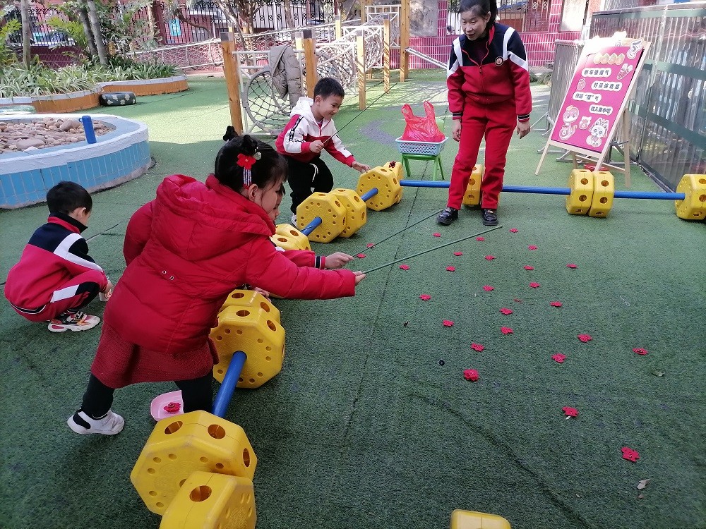 1737020663938094.jpg