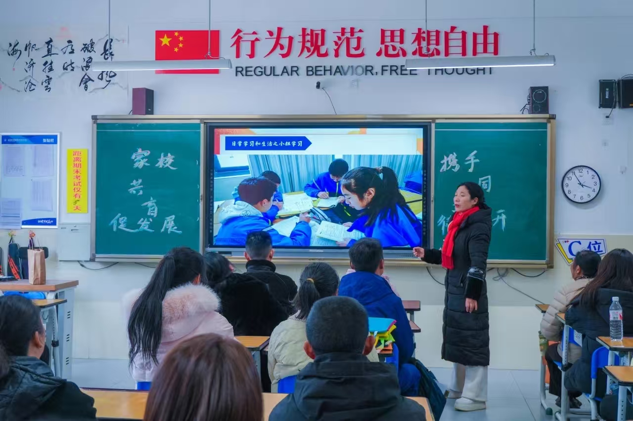 1737022644479130.jpg 微信图片_20250116181405.jpg