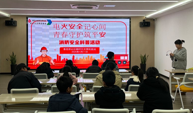 1737074946203963.jpg 火.jpg