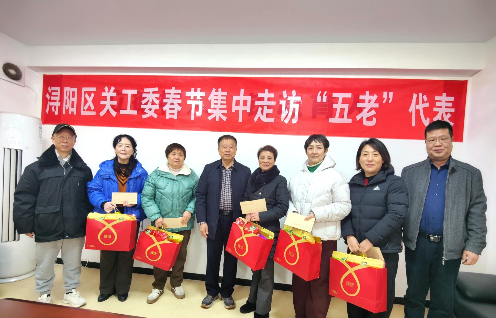 1737075347984205.jpg 图片1.jpg