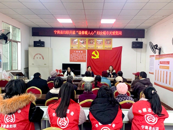 1737077596919687.jpg 关爱现场.jpg