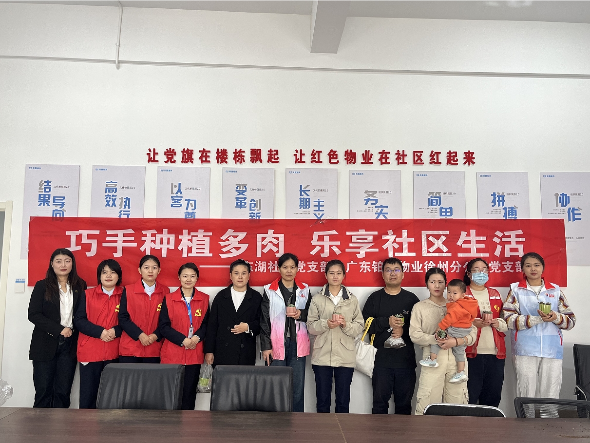 1737077780465115.png 微信截图_20250117093528.png