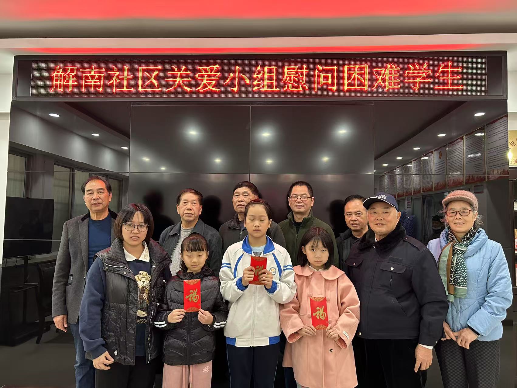 微信图片_20250117094801.jpg