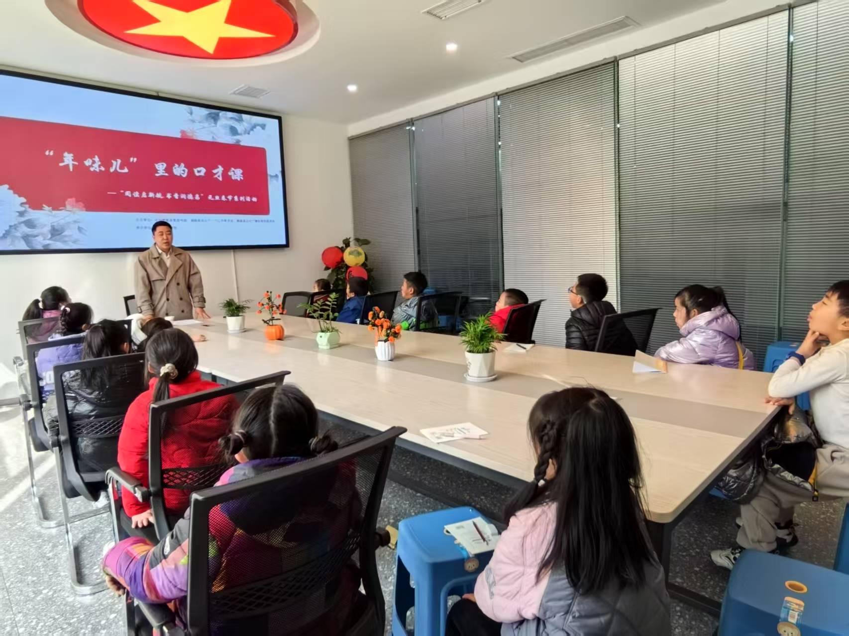 1737080612862035.jpg 微信图片_20250117101808.jpg