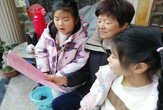 汾湖关工委向两万多青少年倡议过安全绿色寒假.png