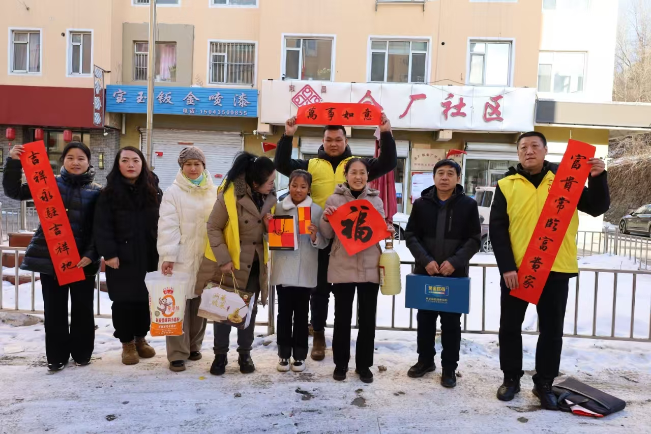 1737082990679216.png 图片2.png