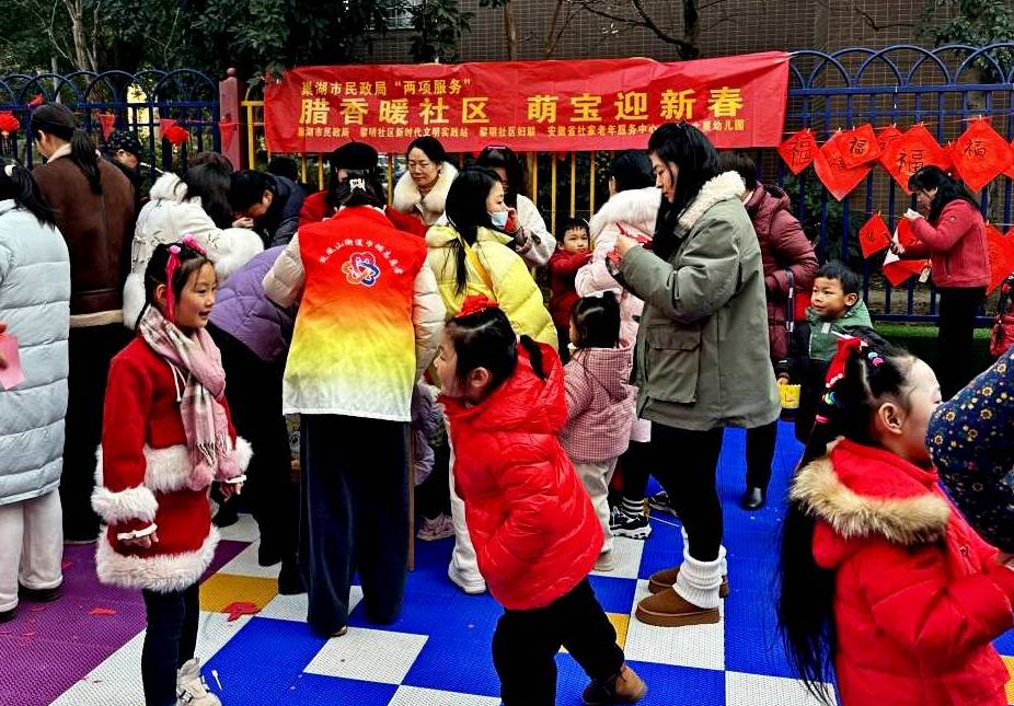 1737095065666916.jpg 微信图片_20250117091801.jpg