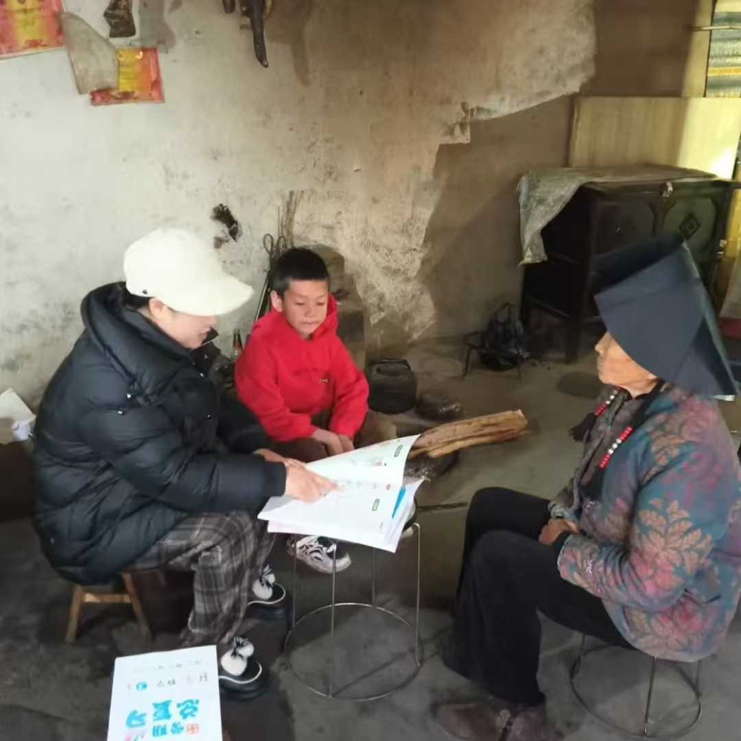1737101709562176.jpg 微信图片_20250117161142.jpg