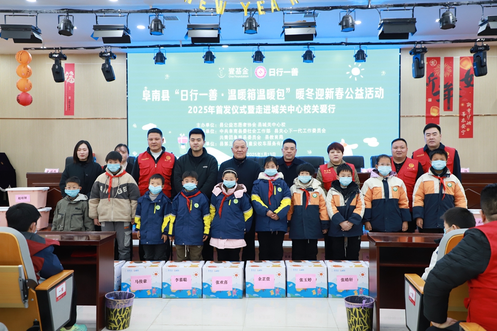 1737106778528293.jpg 微信图片_20250117172910_副本.jpg